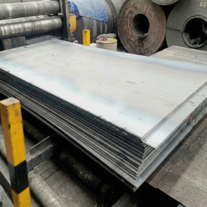 Home HR Plate (E250 | 350 & Other)